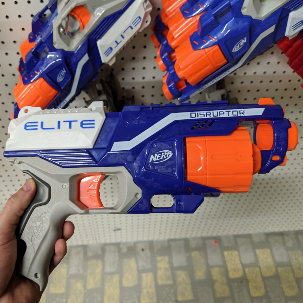 nerf zone disruptor blaster